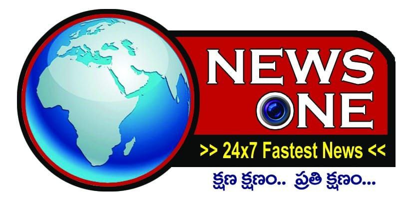 తెలుగు న్యూస్ వన్