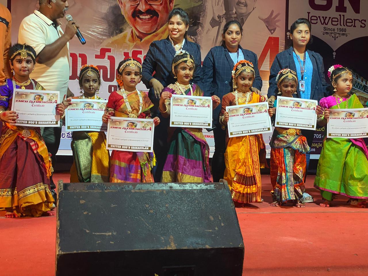 Cultural